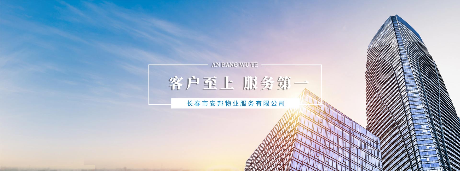&#80;&#71;&#45;&#80;&#71;&#40;&#20013;&#22269;&#41;&#19968;&#31449;&#24335;&#26381;&#21153;&#23448;&#26041;&#32593;&#31449;