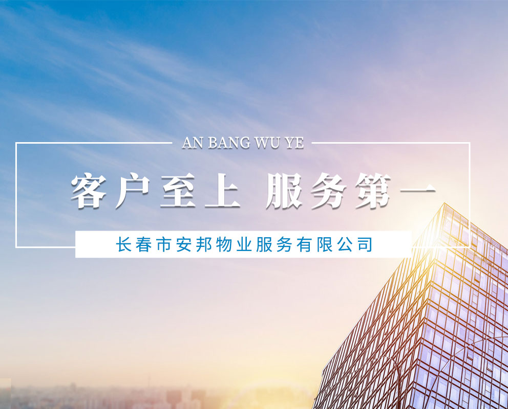 &#80;&#71;&#45;&#80;&#71;&#40;&#20013;&#22269;&#41;&#19968;&#31449;&#24335;&#26381;&#21153;&#23448;&#26041;&#32593;&#31449;
