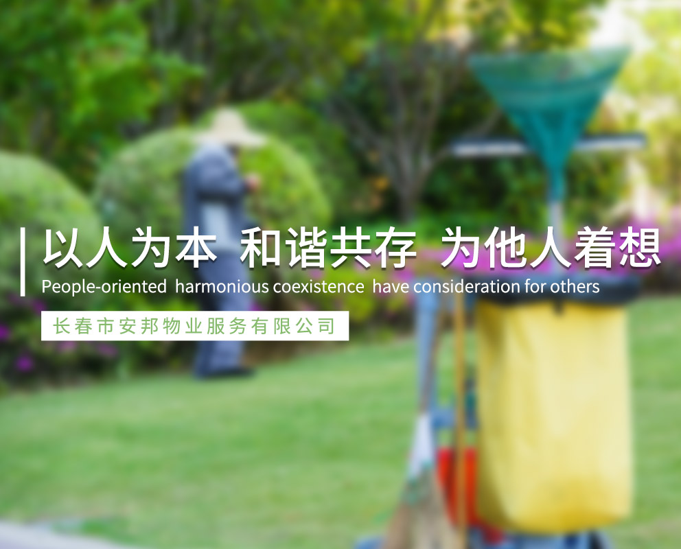 &#80;&#71;&#45;&#80;&#71;&#40;&#20013;&#22269;&#41;&#19968;&#31449;&#24335;&#26381;&#21153;&#23448;&#26041;&#32593;&#31449;